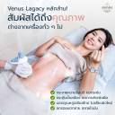 Review-New-Content-Album-ซื้อทองเสี่ยงไม่แท้-AfterCare-ฟรีของแท้-1-copy