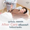 Review-New-Content-Album-ซื้อทองเสี่ยงไม่แท้-AfterCare-ฟรีของแท้-ปก-2